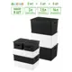 Корзина Violet 811913+8 24.50x38x35.50 см полипропилен цвет черный/белый 8 шт