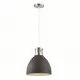 Светильник подвесной ODEON LIGHT PENDANT 3321/1 1 лампа 3 м² цвет серый