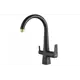 Смеситель для кухни 25.5 см ZORG цвет черный SH 819 BLACK BR
