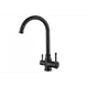 Смеситель для кухни 27.7 см ZORG цвет черный SH 763 INOX GRAFIT PVD