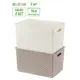 Корзина Violet 811486-2 25.50x26.50x36.50 см полипропилен цвет слоновая кость/мокка 2 шт