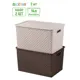 Корзина Violet 811867-2 25.50x26.50x36.50 см полипропилен цвет мокка/темно-коричневый 2 шт