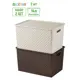 Корзина Violet 811896-2 25.50x26.50x36.50 см полипропилен цвет латте/темно-коричневый 2 шт
