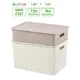 Корзина Violet 811871+2 25.50x26.50x36.50 см полипропилен цвет мокка/слоновая кость 2 шт
