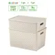 Корзина Violet 811896+2 25.50x26.50x36.50 см полипропилен цвет латте 2 шт