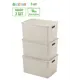Корзина Violet 811896_3 24.50x33.50x35.50 см полипропилен цвет латте 3 шт