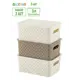 Корзина Violet 811743-3sc 17.50x18.50x24 см полипропилен цвет слоновая кость/капучино 3 шт