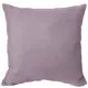 Подушка Seasons Vieste 45х45 см рогожка цвет сиреневый