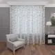 Тюль батист печать "coffee" YML1948 на шторной ленте 260x300 см, цвет шоколад/бежевый