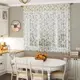 Тюль для кухни батист печать "coffee" 140x210 цвет бежевый/коричневый на шторной ленте