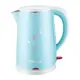 Чайник электрический Sakura SA-2159WBL 1.8 л, цвет голубой