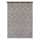 Штора рулонная Тюильри 40x160 см табачная
