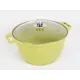 Кастрюля Kukmara к21tsl 2 л стеклянная крышка Trendy style lime TM цвет желтый