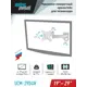 Кронштейн для ТВ Unico Metall UCM-2904W наклонно-поворотный цвет белый