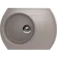 Мойка для кухни Ulgran U-206-302 цвет песочный