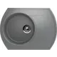 Мойка для кухни Ulgran U-206-309 цвет темно-цвет серый
