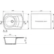 Мойка для кухни Ulgran U-206-341 цвет белый