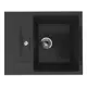 Мойка для кухни Ulgran U-207-344 цвет черный