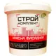 Краска фасадная ВД Empils Стройкомплект белая 13 кг