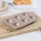 Форма для выпечки с антипригарным покрытием «Голд. Лимон» 26.5×18.5×3 см 6 ячеек