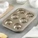 Форма для выпечки «Трио» 26.5×18.5×3 см 6 ячеек с антипригарным покрытием цвет золотистый