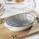 Форма для запекания «Нуар» 27×17.5×5.5 см