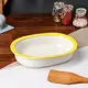 Форма для запекания керамическая "Овал" капучино yellow 970 мл