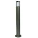 Светильник уличный ARTE LAMP A8363PA-1SS Paletto 20 Вт IP44 цвет серый