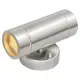 Светильник настенный уличный DE Markt 807020501 Меркурий 35 Вт IP65 цвет хром