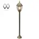 Столб уличный DE Markt 804040501 Фабур 95 Вт IP44 цвет бронза 122 см