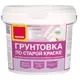 Грунтовка NEOMID белая 2.50 л