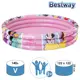 Бассейн надувной Bestway 91047 Princess 122x25 см