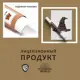 Постер Гарри Поттер - Распределяющая Шляпа 50x70 см без рамы из фильма
