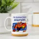 Кружка Дарим красиво керамика 200 мл 1282136
