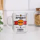 Кружка Simaland "Лучший муж и папа" 200 мл 7182538