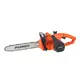 Электропила Patriot ESP 1814 1800 Вт шина 35 см