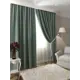 Комплект штор с тюлем Inva "Элина" 260х200*2/400*260/зеленый