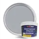 Краска EUROPAINT Опти Латекс цвет звёздная пыль 10 л
