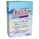 Средство для стирки ВАШЕ ХОЗЯЙСТВО АЛЬБА Автомат 900 г