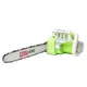 Электропила Redverg RD-EC2000-16 2000 Вт шина 40 см