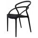 Стул Bradexhome Margo FR 0451 58x82x52.5 см