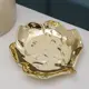 Тарелка Доляна керамика 7087796 цвет золотистый