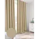 Штора Helga Шерфи TD-250043 на шторной ленте 250x145 см, цвет песочный