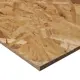 Плита ОСП-3 Ultralam 15 мм 1250x2500 мм. 3.125 м²