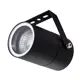 Светильник настенный уличный ARTE LAMP MISTERO A3303AL-1BK 35 Вт IP65 цвет черный
