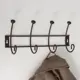 Вешалка для верхней одежды Доляна 14x7.5x31.5 см, 4 крючка