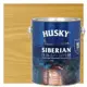 Гель для дерева Husky Siberian полуматовый цвет дуб 2.7 л