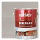 Пропитка для дерева Husky Siberian полуматовая цвет антик 2.7 л