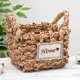 Корзина Доляна Home 20x20x20 см солома цвет бежевый 5046191