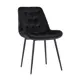 Стул кухонный Стул груп AV 435-H75-08 83x58x39.5 см велюр цвет черный